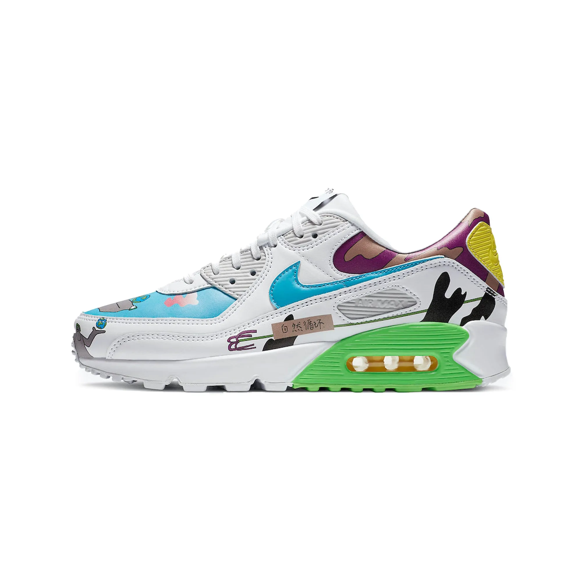 Track running Air Max 90 Flyleather 'Ruohan Wang' (2020)