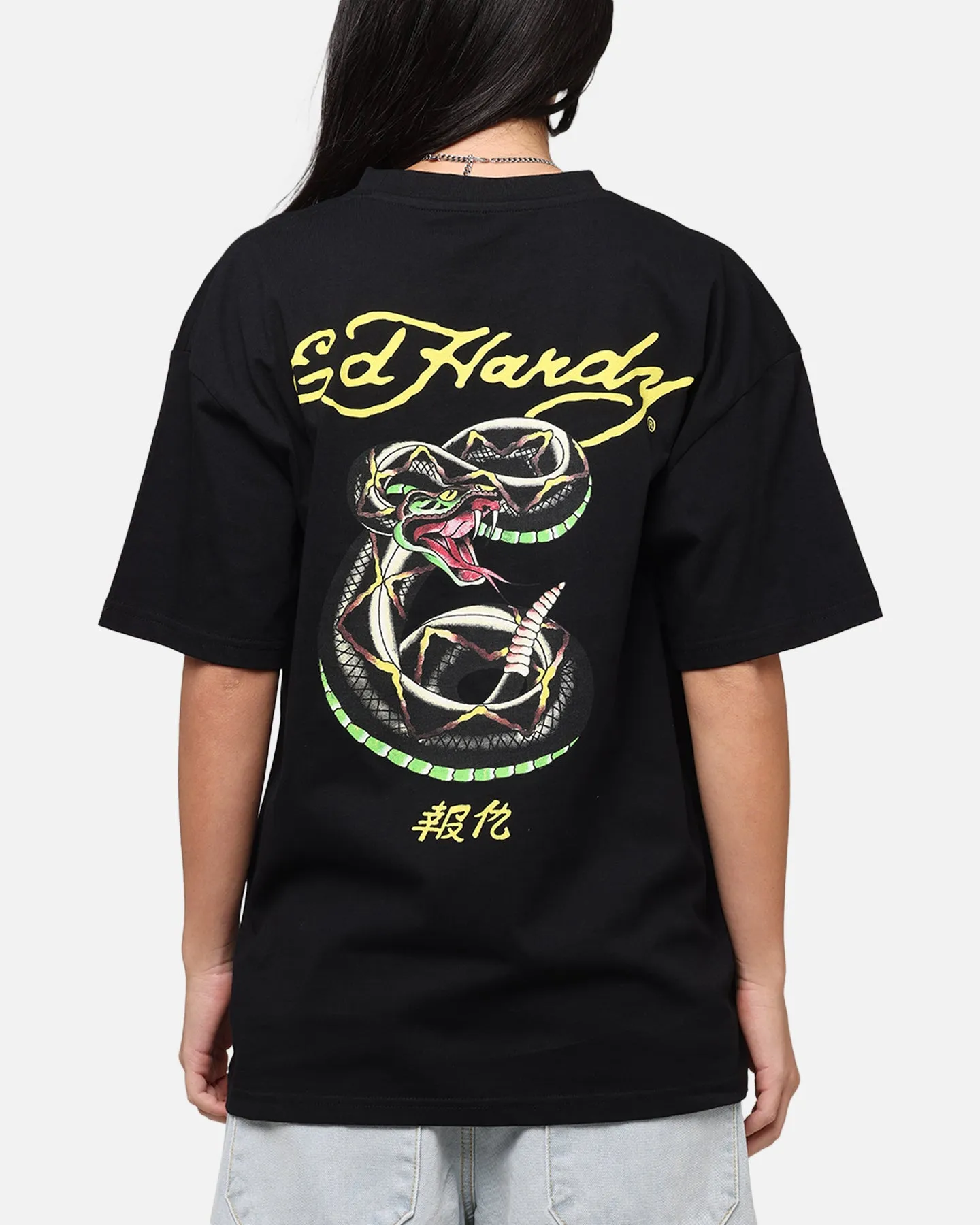 Ed Hardy Rattlesnake Reign T-Shirt Black Cool and Chic