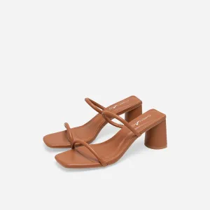 Vogue Inspired Karla Strap Sandals